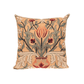 Blush Floral Cotton Jacquard Woven Pillow Cover - Faire Living